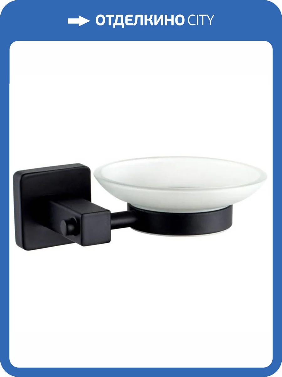 Мыльница Haiba HB8902 черный фото 2