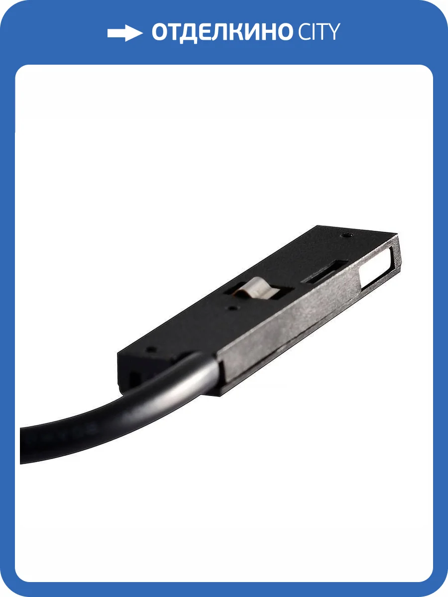 Ввод питания Wertmark WTL.L0.60.OP1 фото 2