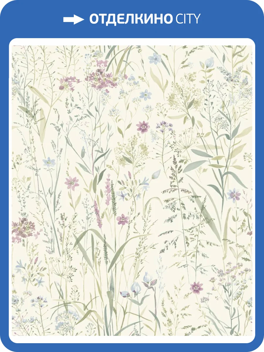 Обои Grandeco Universe 4 UR 3310 фото 2