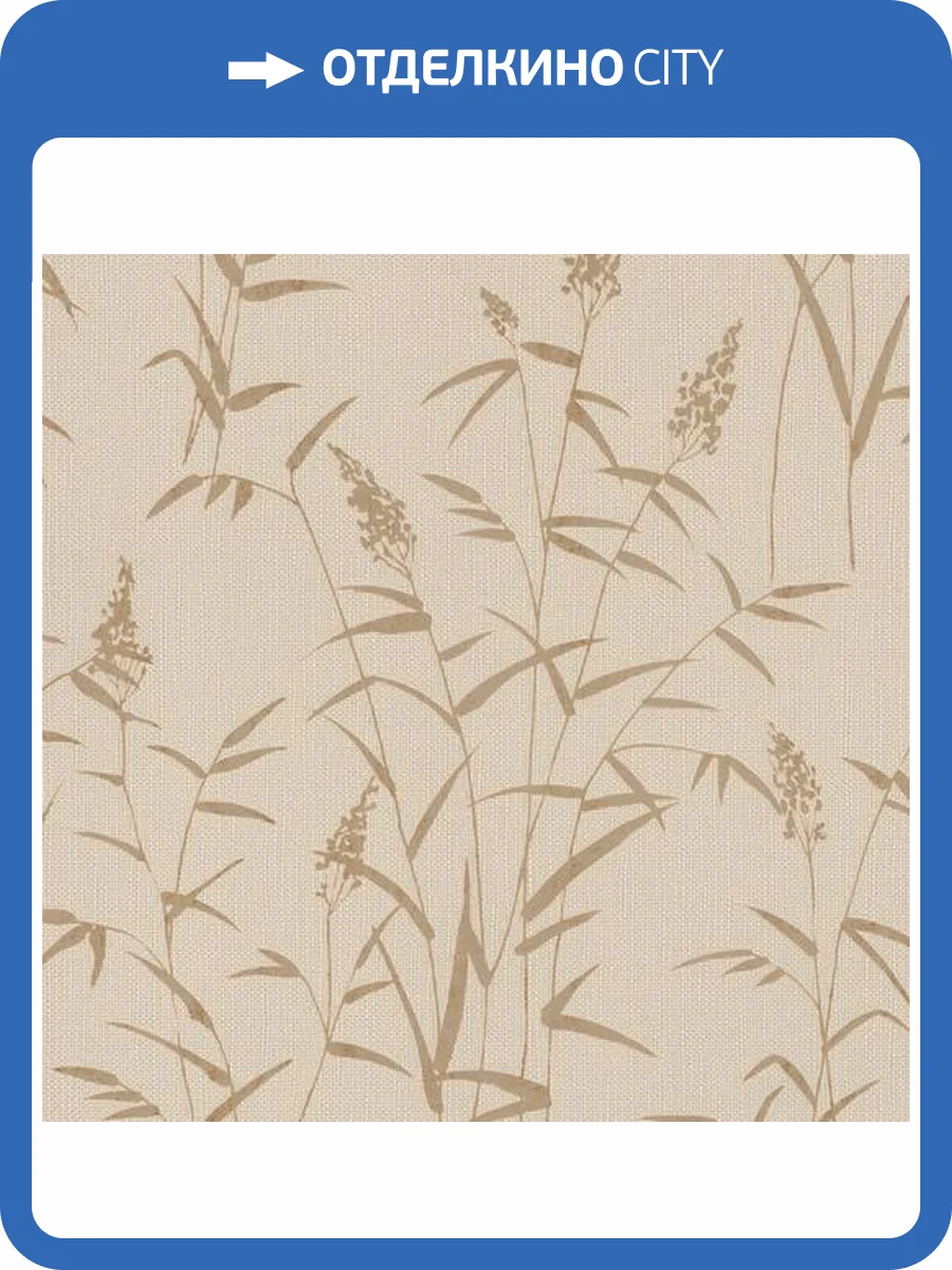 Обои Rasch Deco Style 312928 фото 2