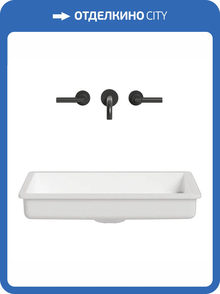 Раковина Salini Marea 1802214M 60 см, белая матовая фото 8