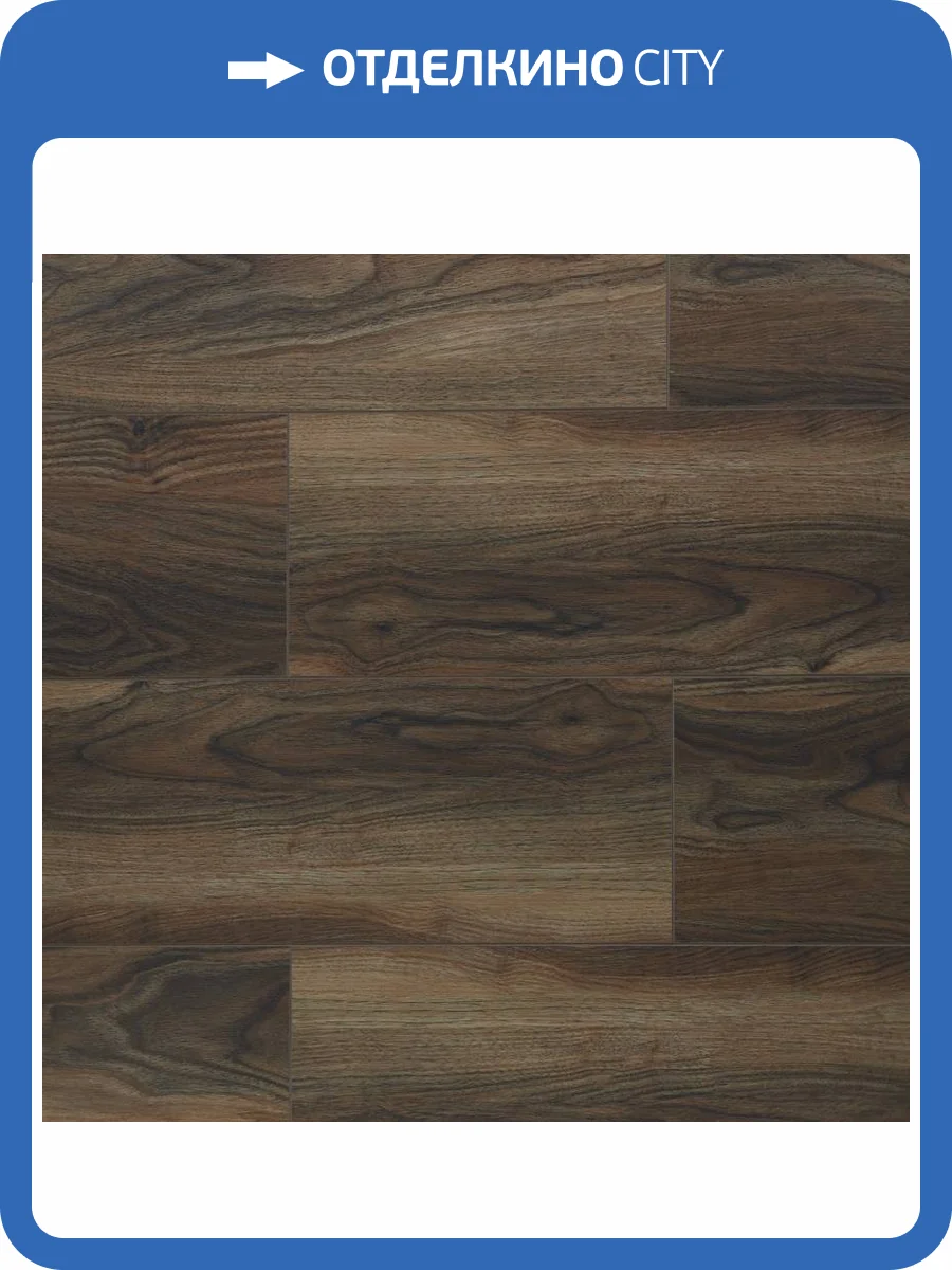 LVT Ламинат Art East Art Tile Click 4/33 4V 45-152 Пекан Алегро 1220x180 фото 7