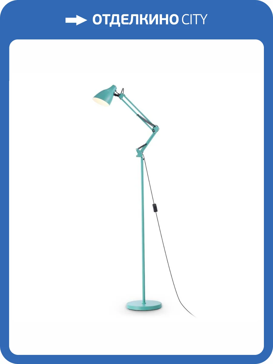 Торшер Ambrella light Traditional TR97649 фото 7