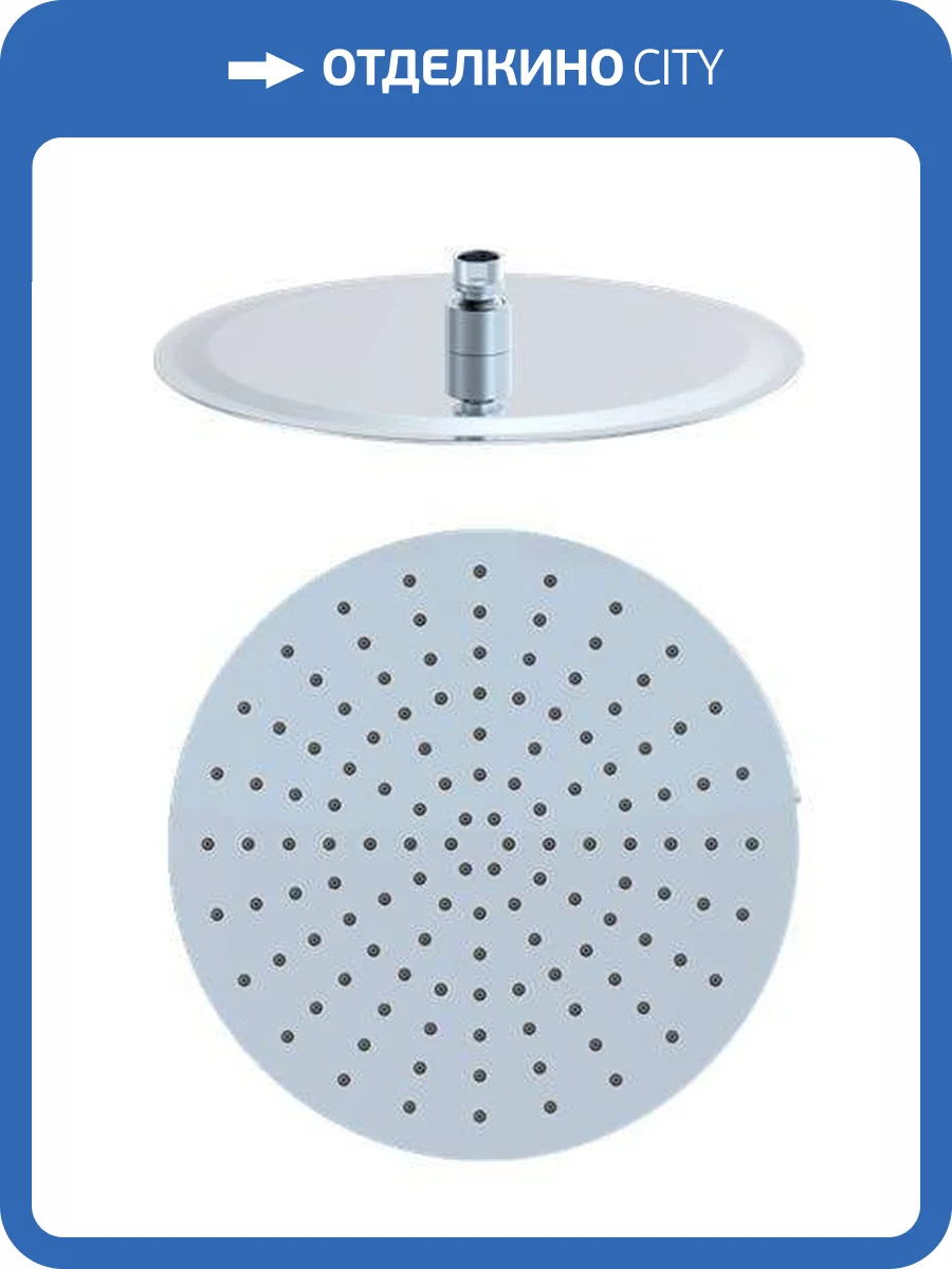 Верхний душ Wonzon & Woghand WW-88DP04-CR хром фото 3