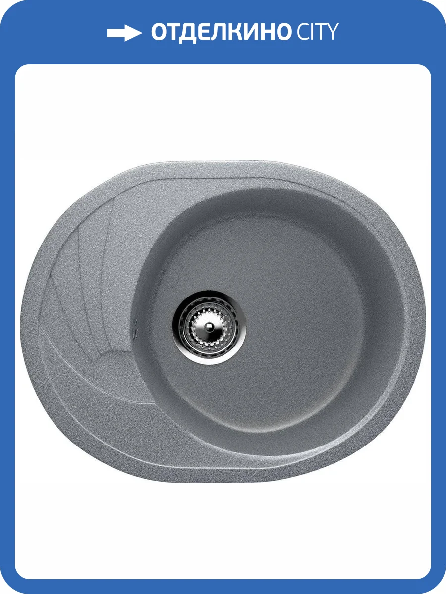 Мойка кухонная Ulgran U-403-309 темно-серая фото 3