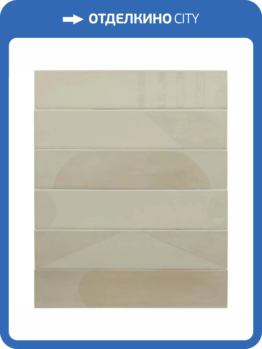 Керамогранит Equipe Wadi 30068 Decor Beige 6x30 фото 25