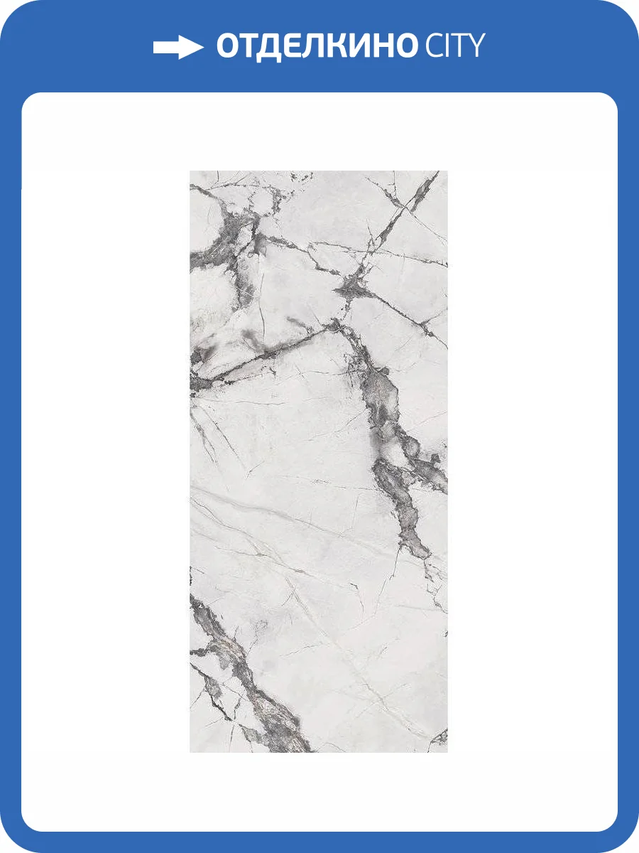 Керамогранит ABK Sensi up PF60004204 Invisible Pearl Lux+ 60x120 фото 2