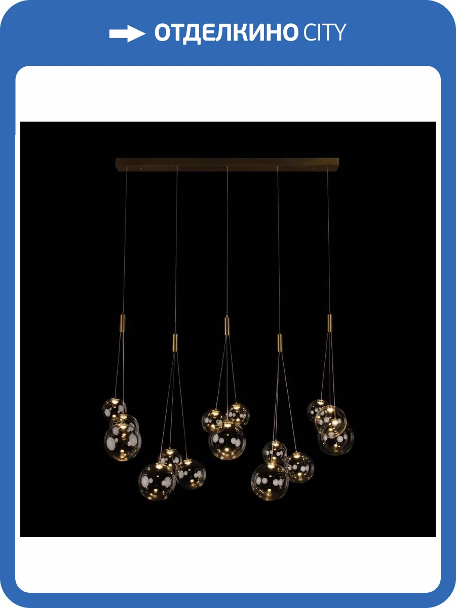 Подвесной светильник Loft IT Pop it 10270/S15 фото 5