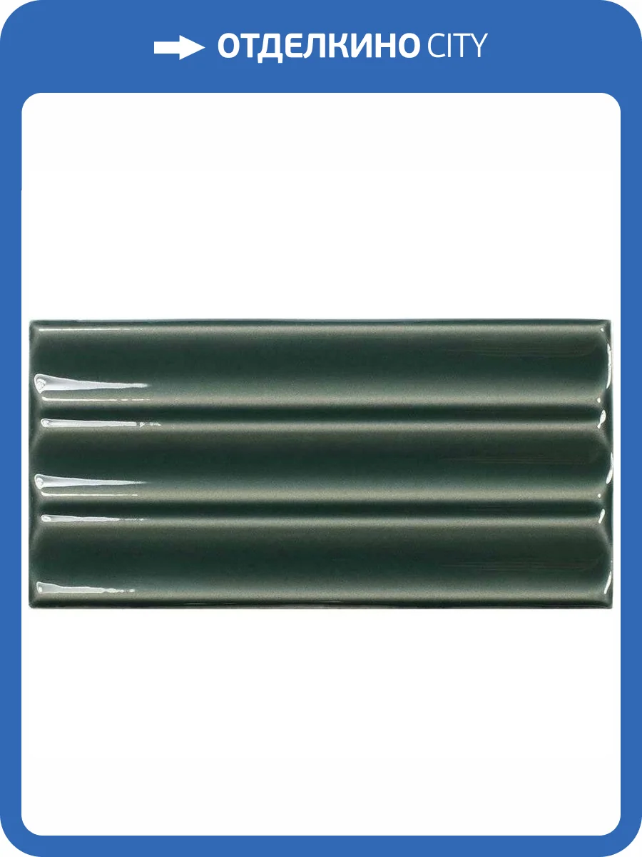 Керамическая плитка WOW Fayenza 127295 Belt Royal Green 6.25x12.5 фото 3