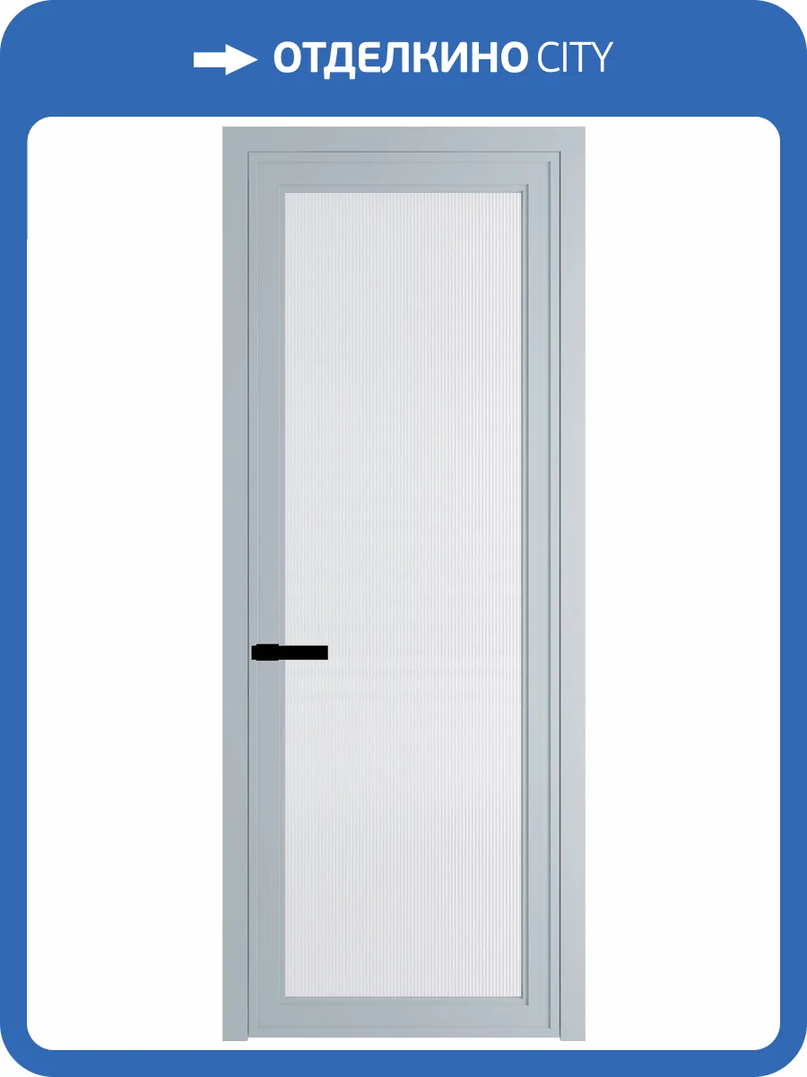 Межкомнатная дверь Profil Doors 1 AGP цвет профиля Серебро, стекло безопасное 6 мм мору белый 700x2000 фото 2
