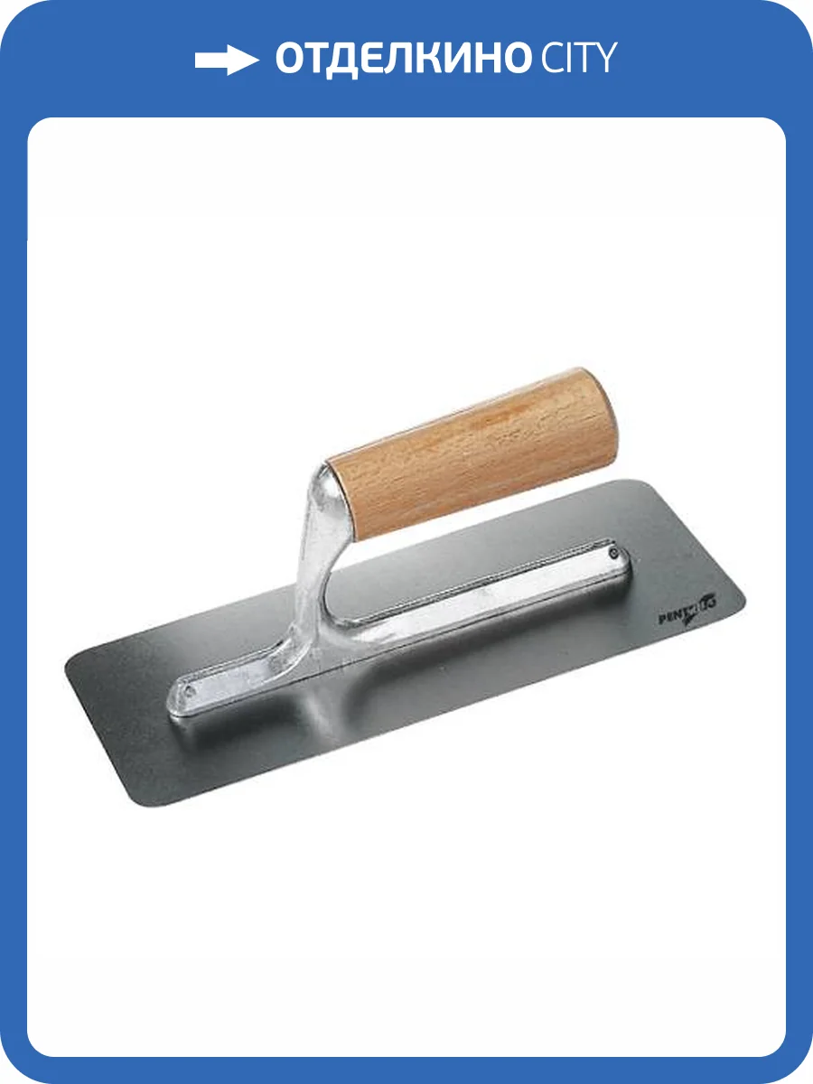 Кельма закругленная Pentrilo сталь Inox 200x80 мм фото 2