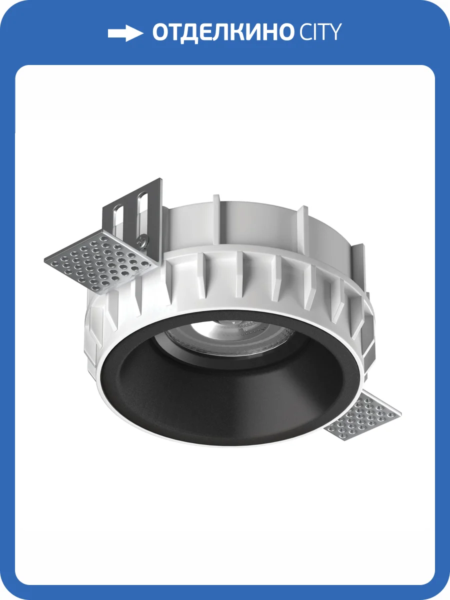 Встраиваемый светильник Lightstar Domino Round G214607BMOD фото 3