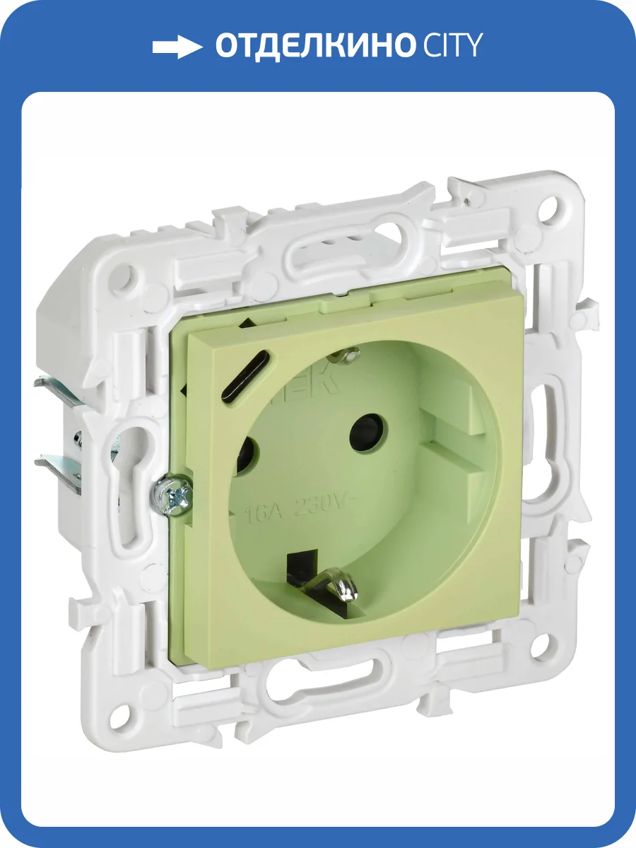 Розетка 1-местная с заземлением, шторками и USB Type С IEK Skandy SK-R14-16-U14-018-K06 мятный фото 2