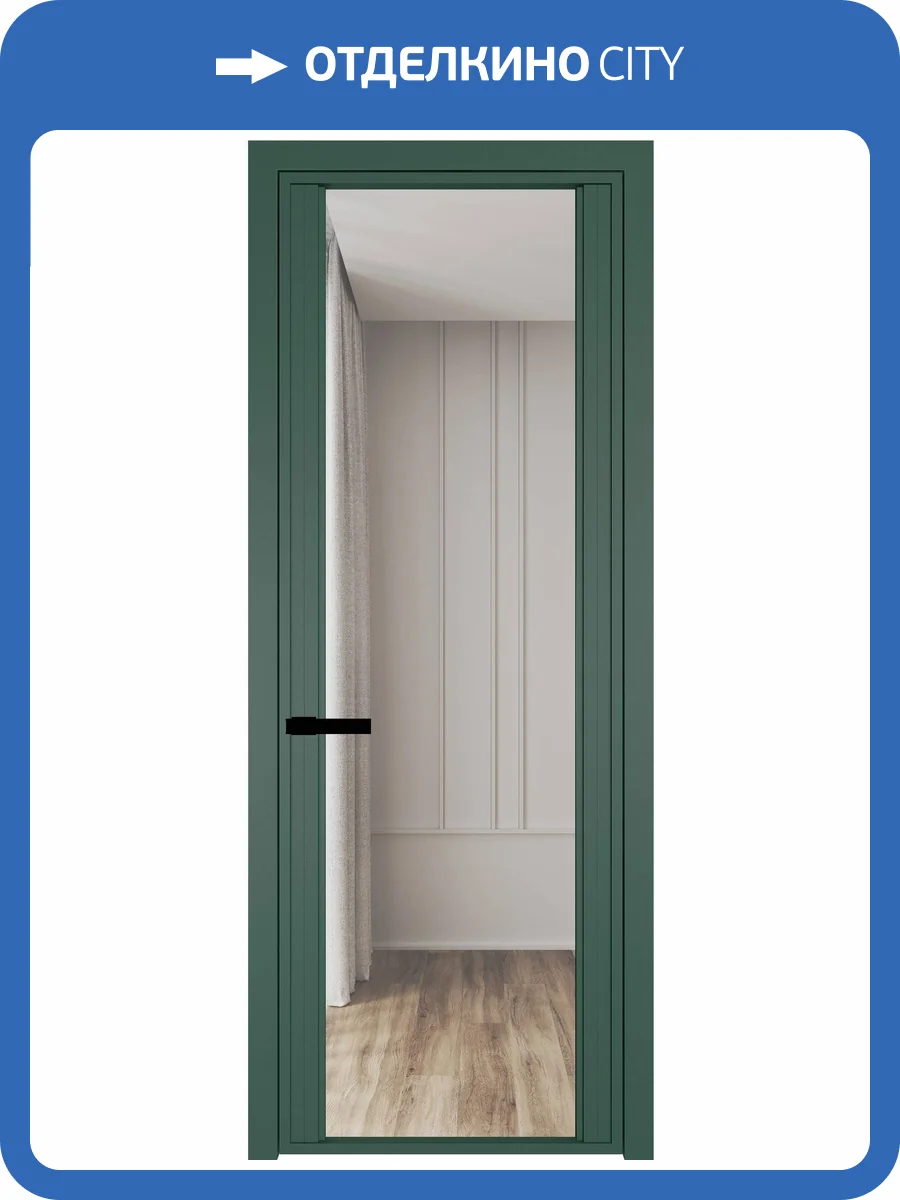 Межкомнатная дверь Profil Doors 2 AGP цвет профиля Зеленый воск, стекло безопасное 6 мм прозрачное 600x2000 фото 2