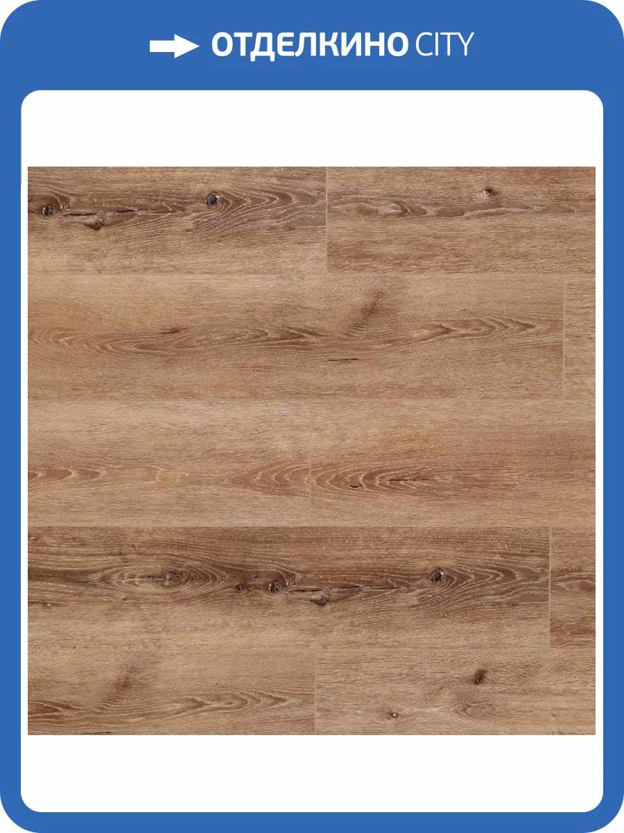 Ламинат Belfloor Universal 8/33 4V BF80-003-UN Дуб 1216x196 фото 3