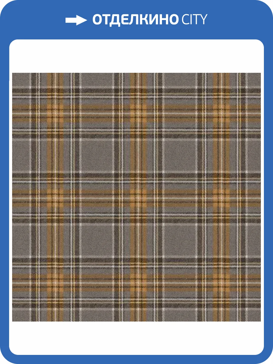 Обои Wall Up Step Up 654660 фото 2