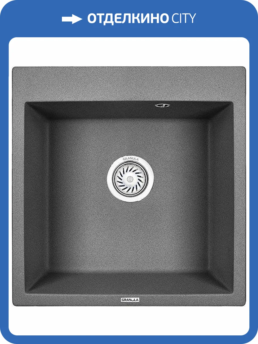 Мойка кухонная Granula GR-5102 графит фото 5