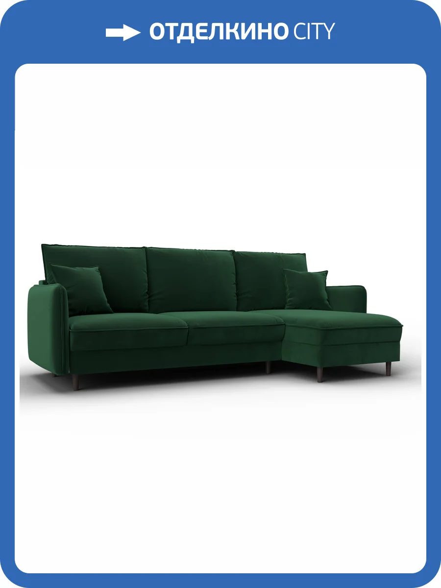 Диван угловой Лига Диванов Лига-064 134771 Зеленый фото 12
