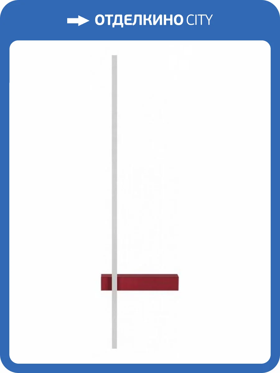 Настенный светильник Loft IT Linio 10149/900 Red фото 6