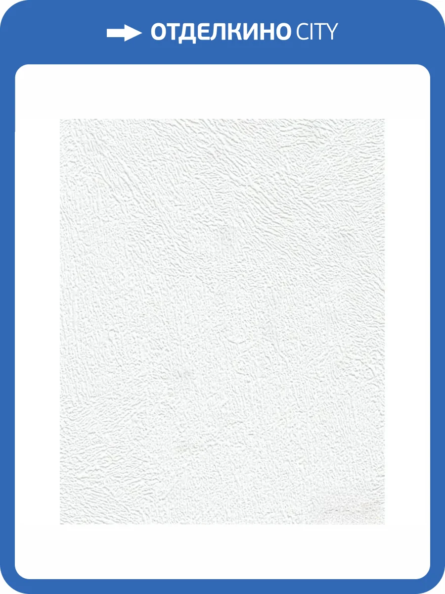 Панель МДФ ProfBuild Импресса 262x23x0.6 фото 2