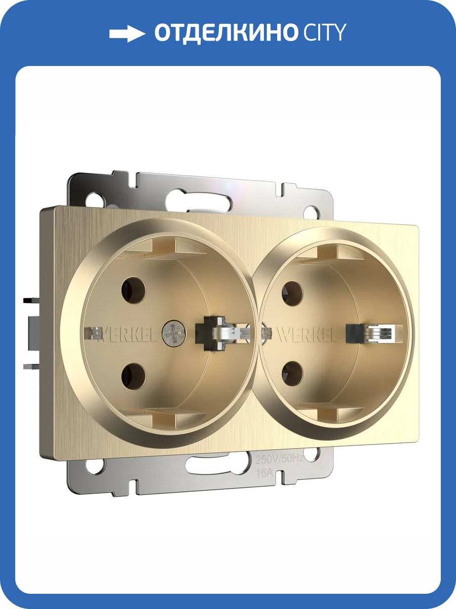 Розетка двойная с заземлением Werkel W1172010 фото 3