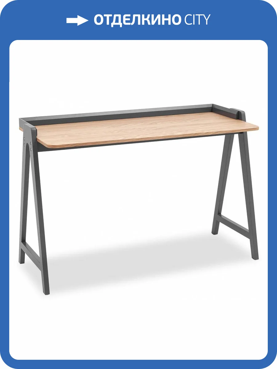 Стол офисный Stool Group Pyramid T-002 natural / grey 118x53 фото 6