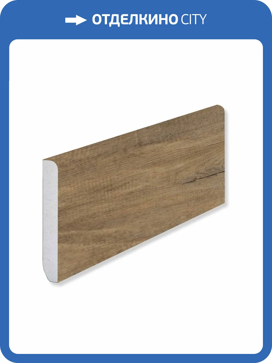 Плинтус Fargo VL 88041-001 Дуб Медовый градиент 2200x80x11 фото 2