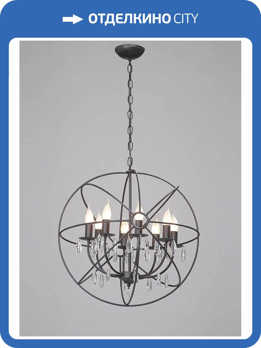 Подвесная люстра Vitaluce V4373-1/8 фото 2