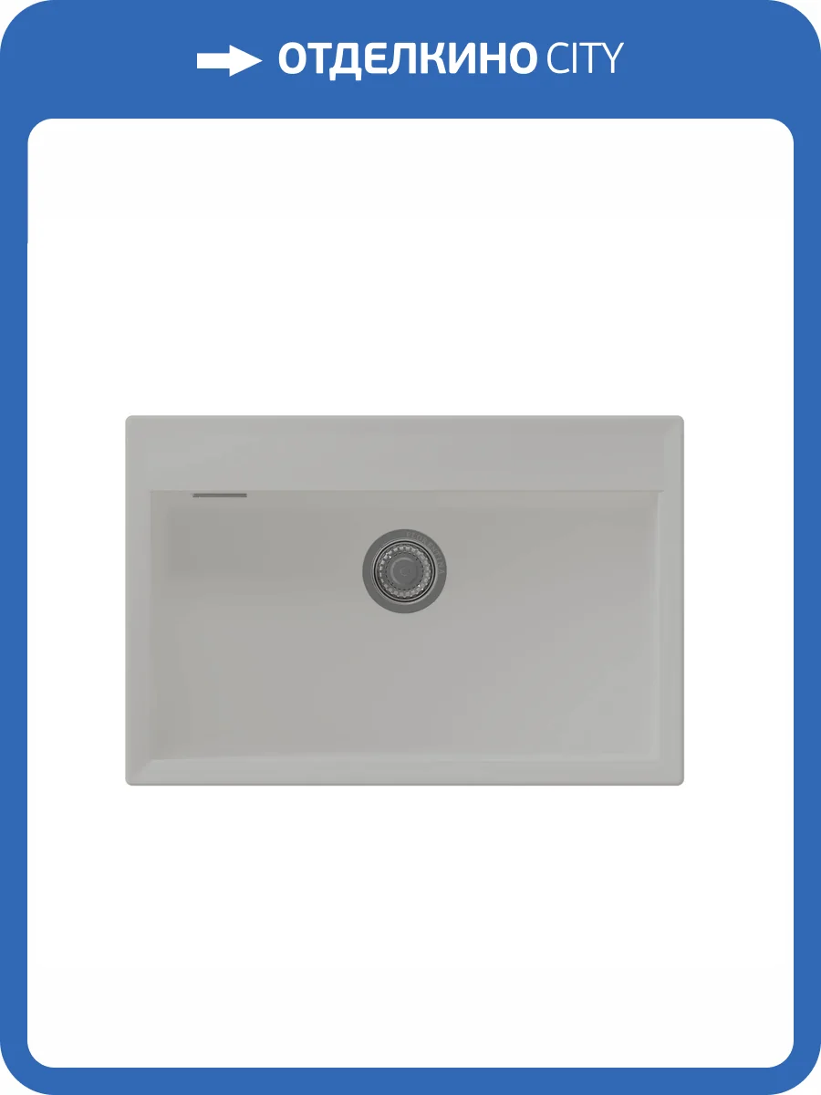 Мойка кухонная Florentina Тоскана 770 17.050.E0770.201 жасмин фото 3