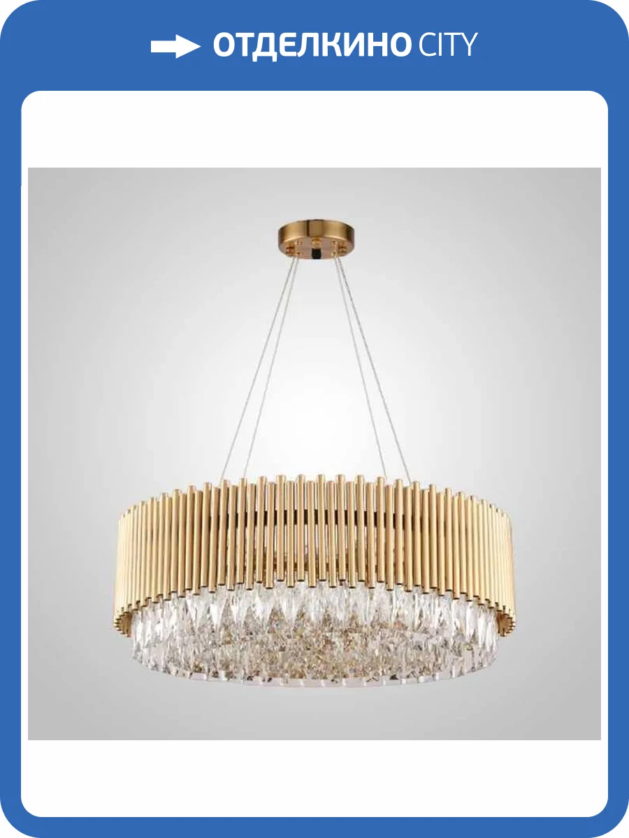 Люстра Imperium Loft 240969-26 фото 9