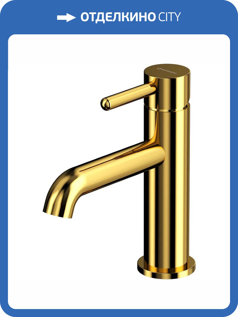 Смеситель для раковины WHITECROSS Y Y1210GL золотой фото 4