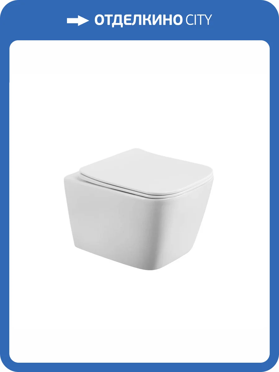 Унитаз подвесной BelBagno Kraft BB7106CH-TOR/SC безободковый, с крышкой-сиденьем микролифт фото 12