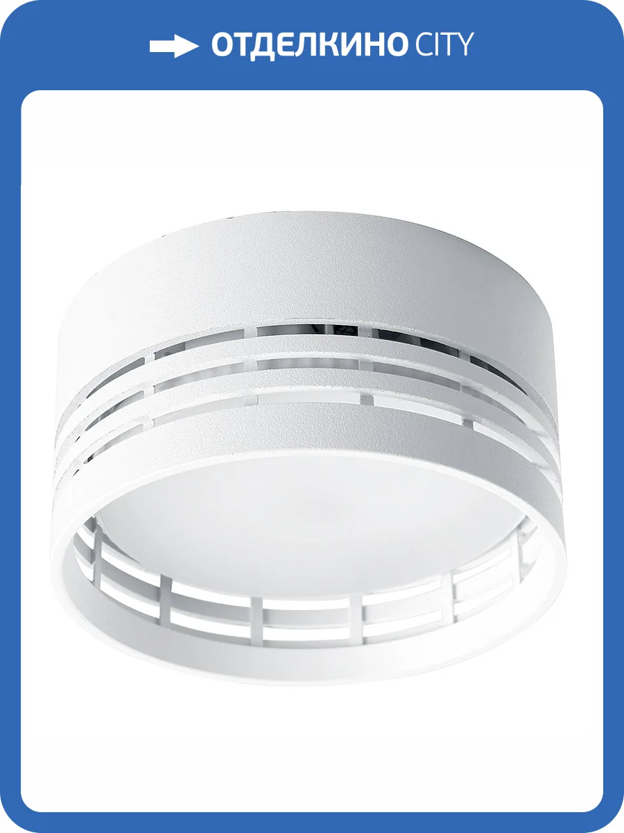 Встраиваемый светильник Feron HL354 41505 фото 6