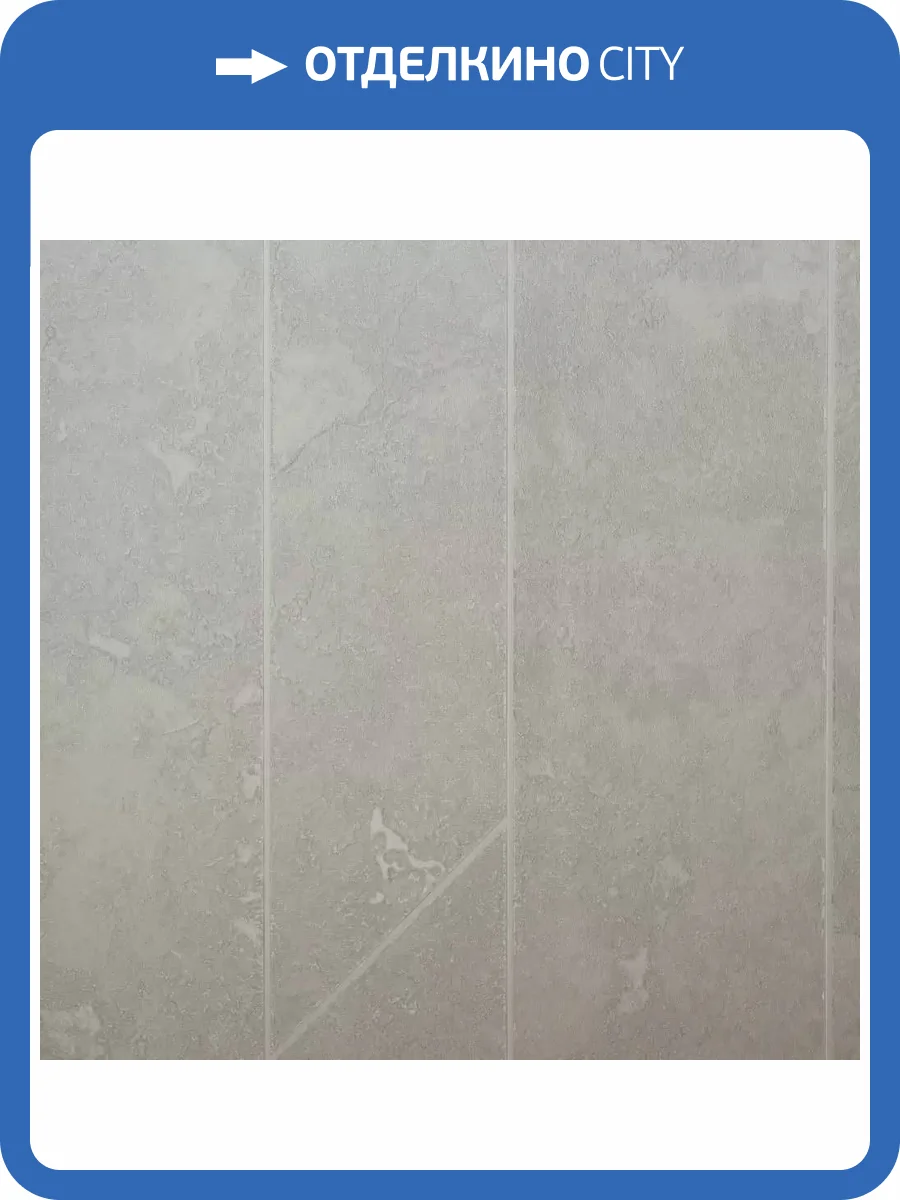 Обои Bernardo Bartalucci Brigida 84265-1 фото 2