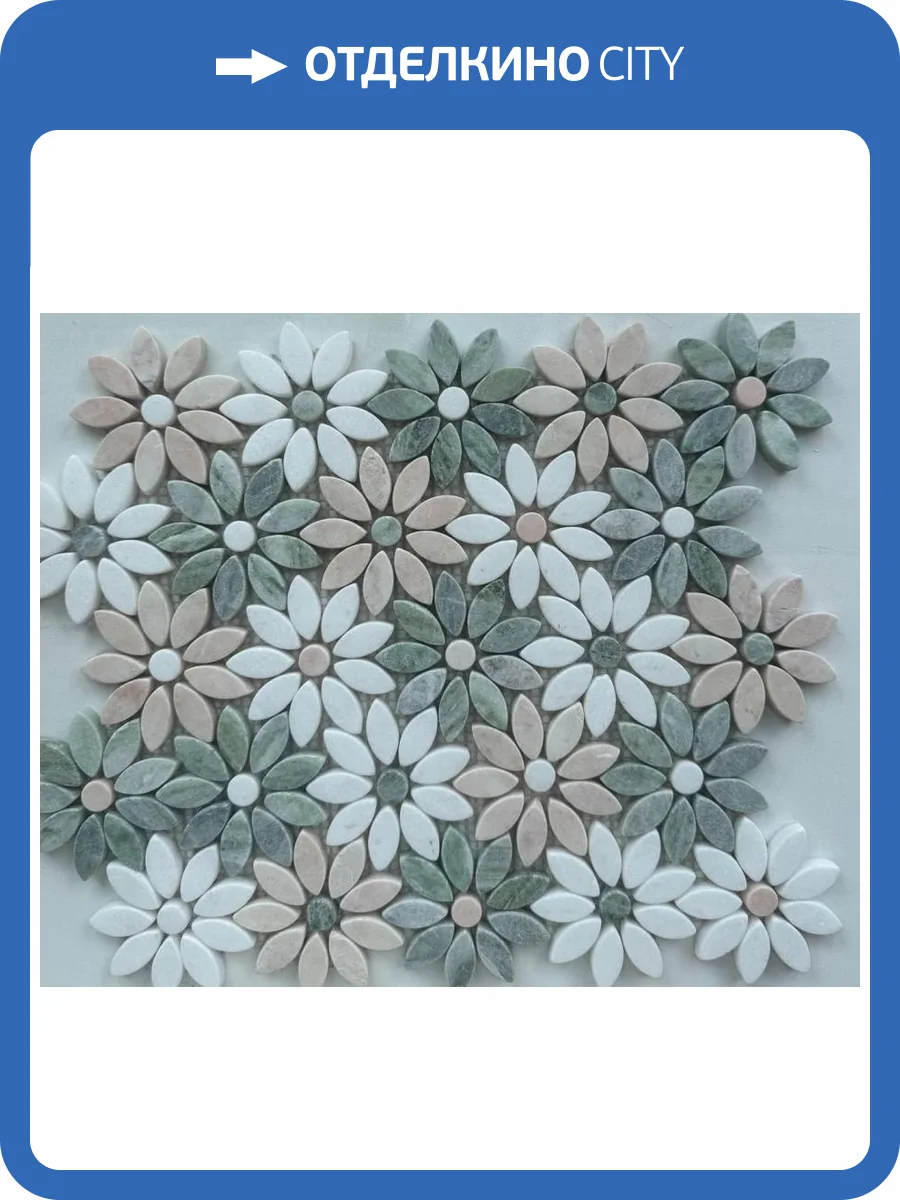 Мозаика Pixel Mosaic Мрамор PIX351 Thite Jet Green Pink Rose 29x32.5 фото 4