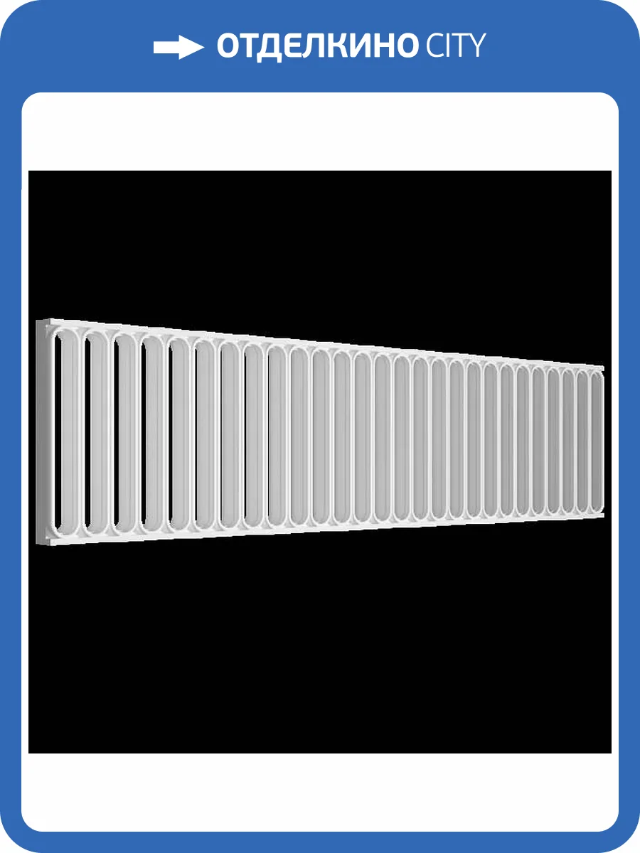 Фриз вентиляционный Artpole SF154V 100x2.8x25.3 фото 2