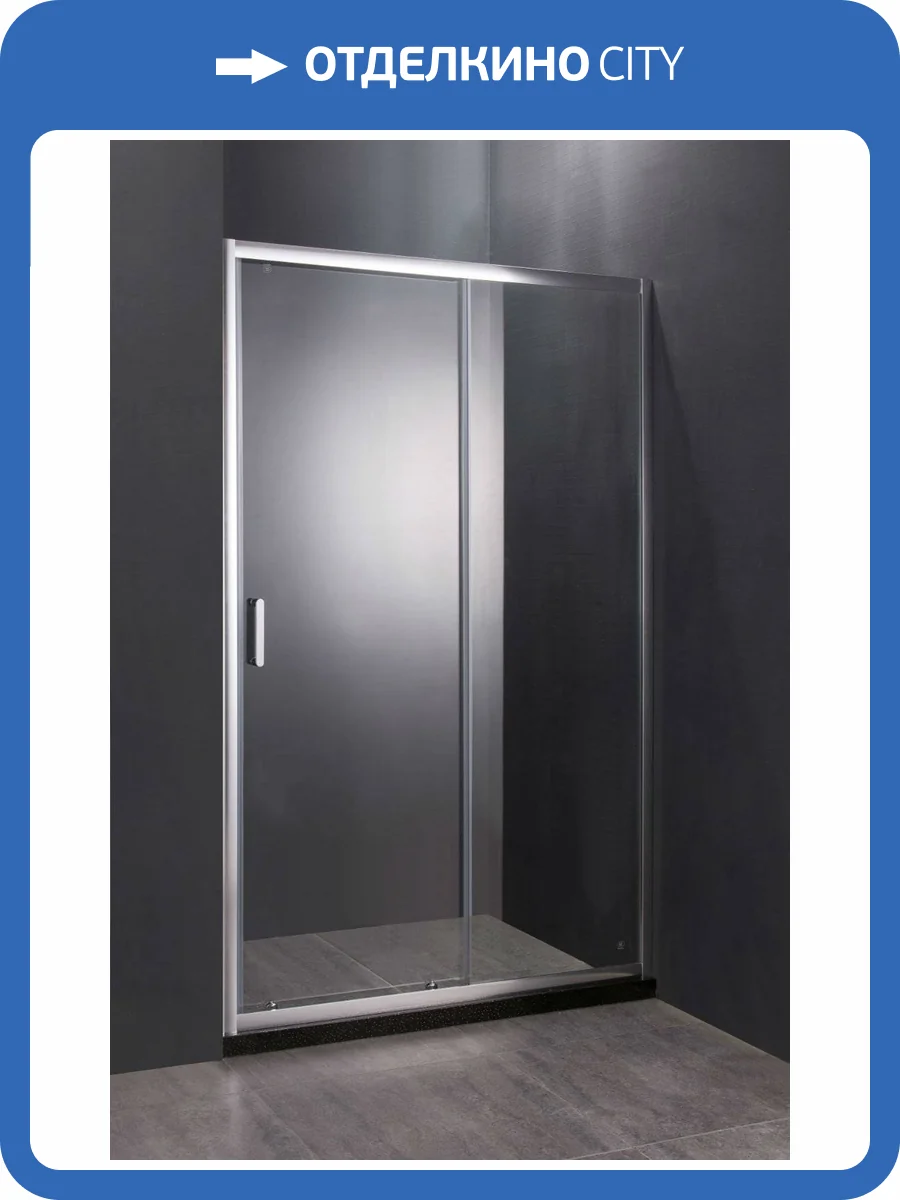 Душевая дверь в нишу Orange E02-140TCR в нишу, 140х190 фото 5