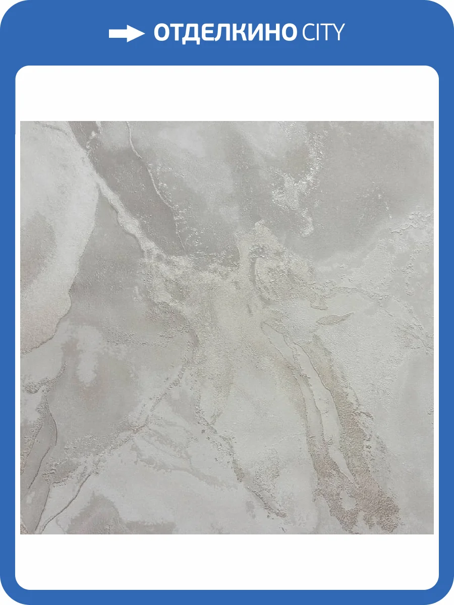 Обои Wiganford Alchemy MK55509 фото 2