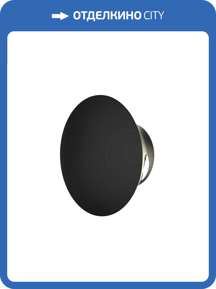 Архитектурный настенный светодиодный светильник Duwi Nuovo LED 24329 8 фото 5