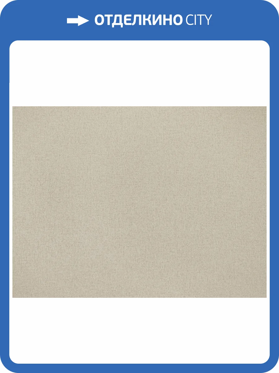 Обои Elysium Канва Е32414 фото 2