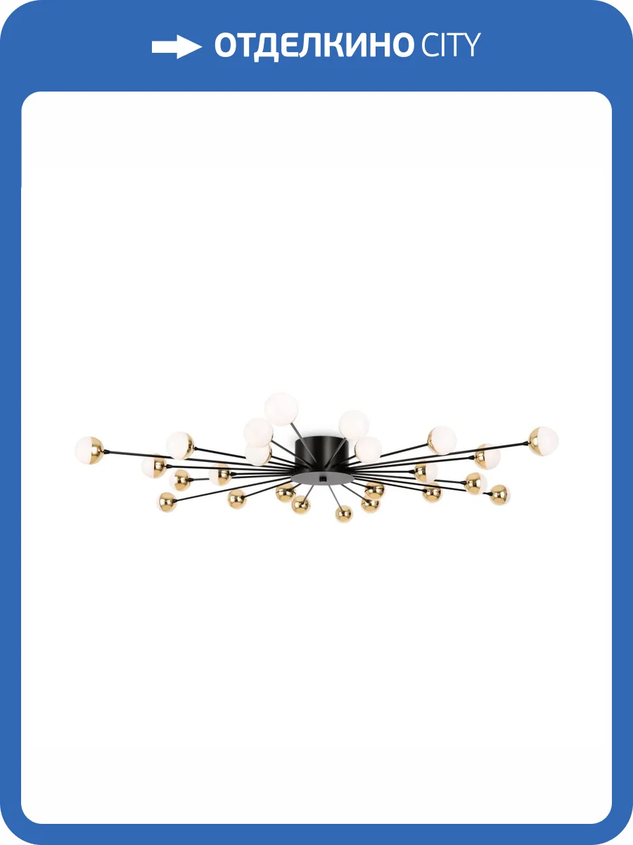 Люстра Freya Celebrity FR5242CL-24B фото 4