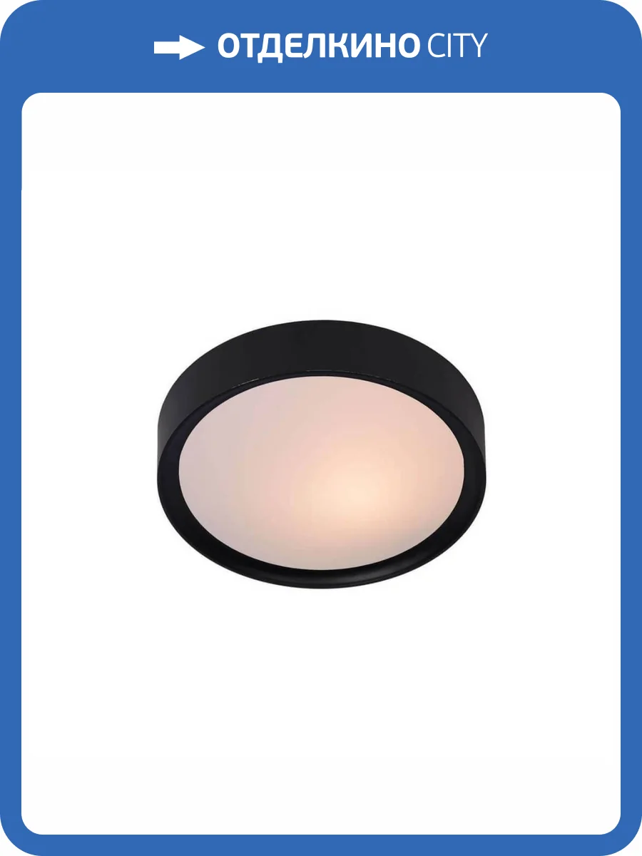 Настенный светильник Lucide Lex 08109/01/30 фото 3