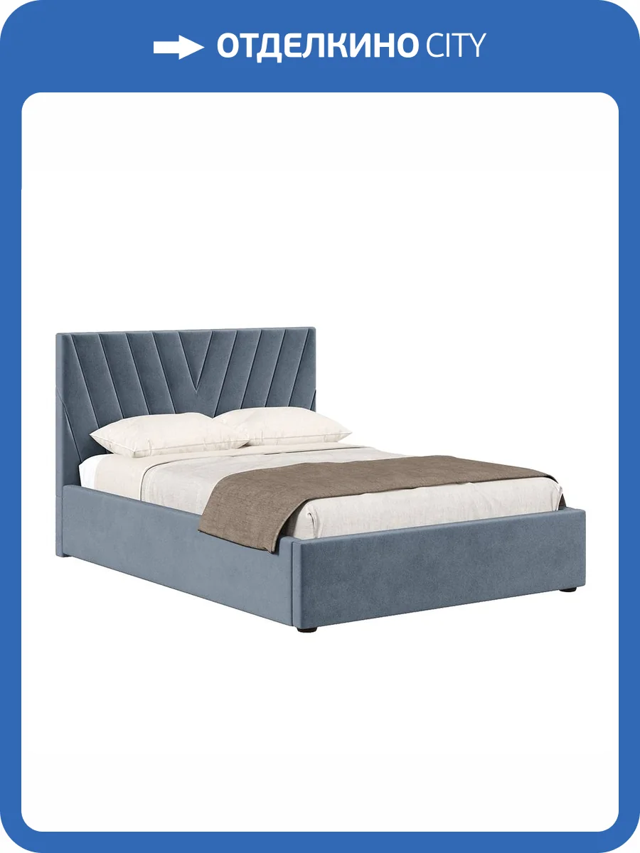 Кровать Хочу домой Палермо 00-00161215 серый, 160x200 фото 4