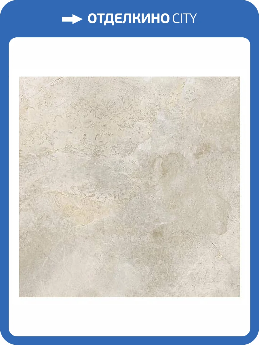 Керамогранит Porcelaingres Royal Stone X1010384X6 Platinum White 100x100 фото 3