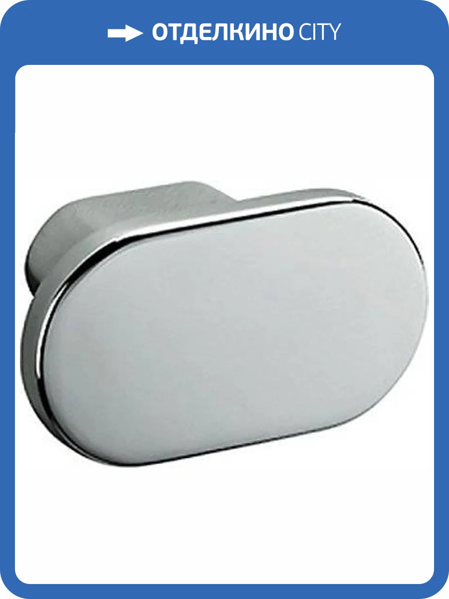 Крючок Colombo Basic B2727 фото 3