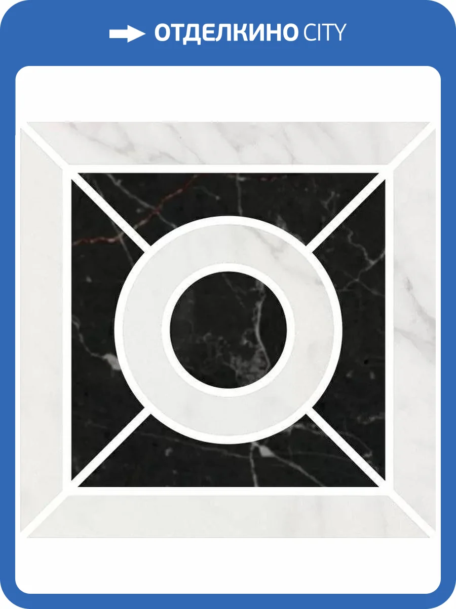 Вставка Kerama Marazzi Фрагонар ID93T Наборный Белый 9.9x9.9 фото 4