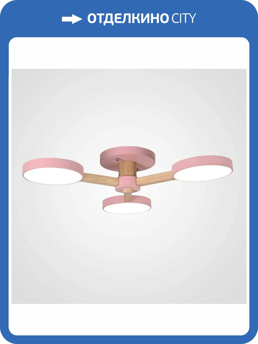 Люстра Imperium Loft 178333-26 фото 2