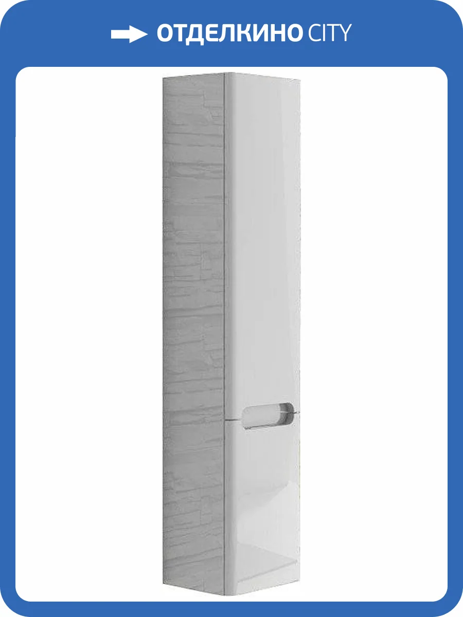 Шкаф-пенал Sanvit Форма белый глянец фото 4