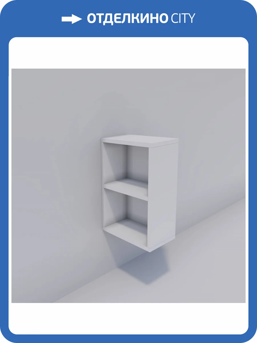 Тумба La Fenice Vita Bianco 20 белый матовый фото 9