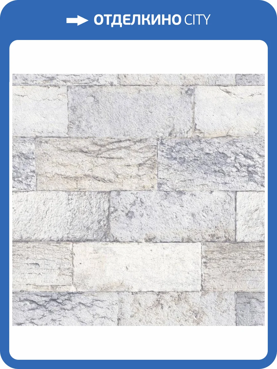 Обои флизелиновые Aura Organic Textures G67967 фото 2